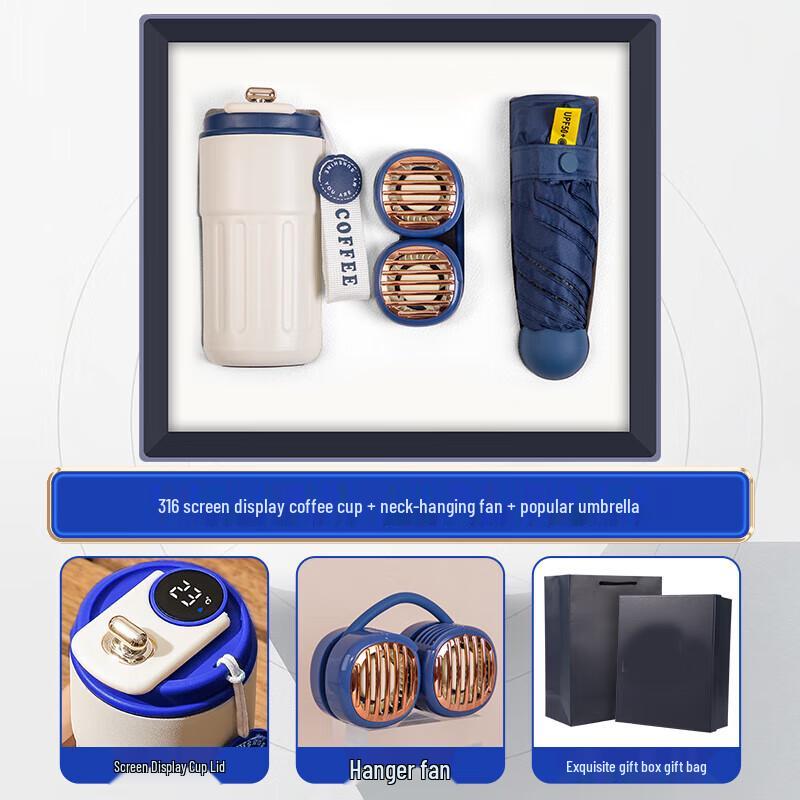 

Smart 316 Stainless Steel Thermal Coffee Cup with LED Display