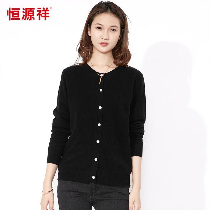 

Hengyuanxiang Women s 100% Wool Basic Solid Cardigan XL 170/92A