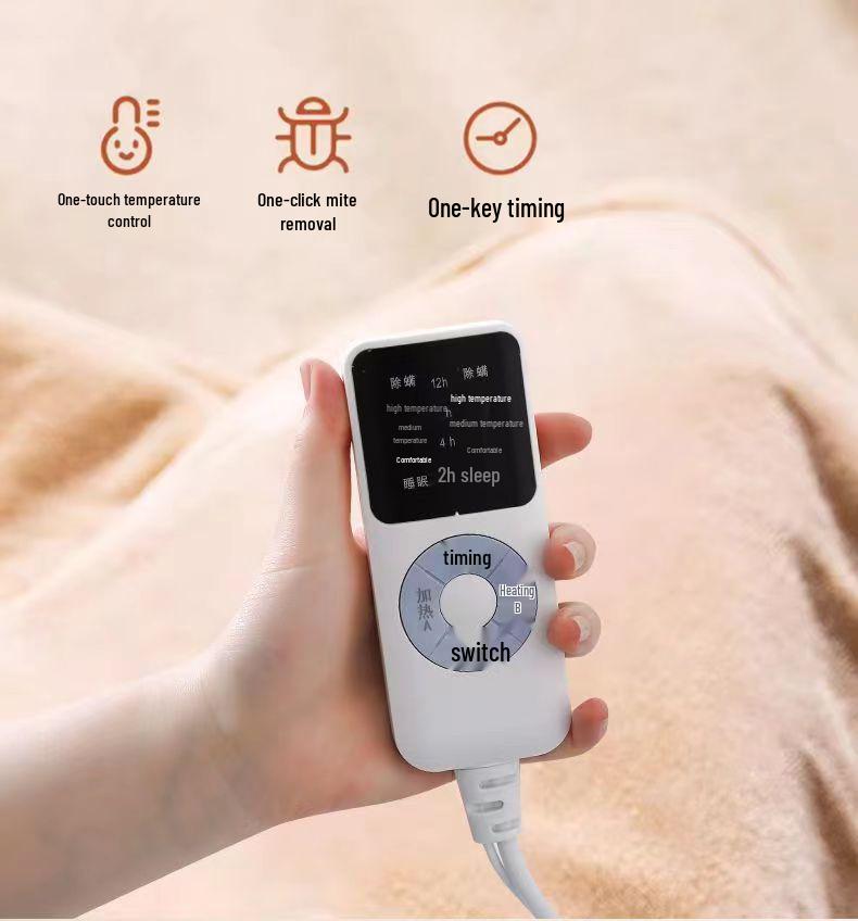 Yu Zhaolin Dual Control Ultra-Soft Electric Blanket with Mite Removal & Safety Features