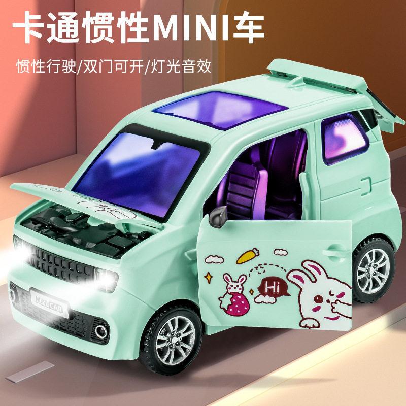 Toy Car with Lights Sounds and Opening Doors for Kids Interactive Vehicle