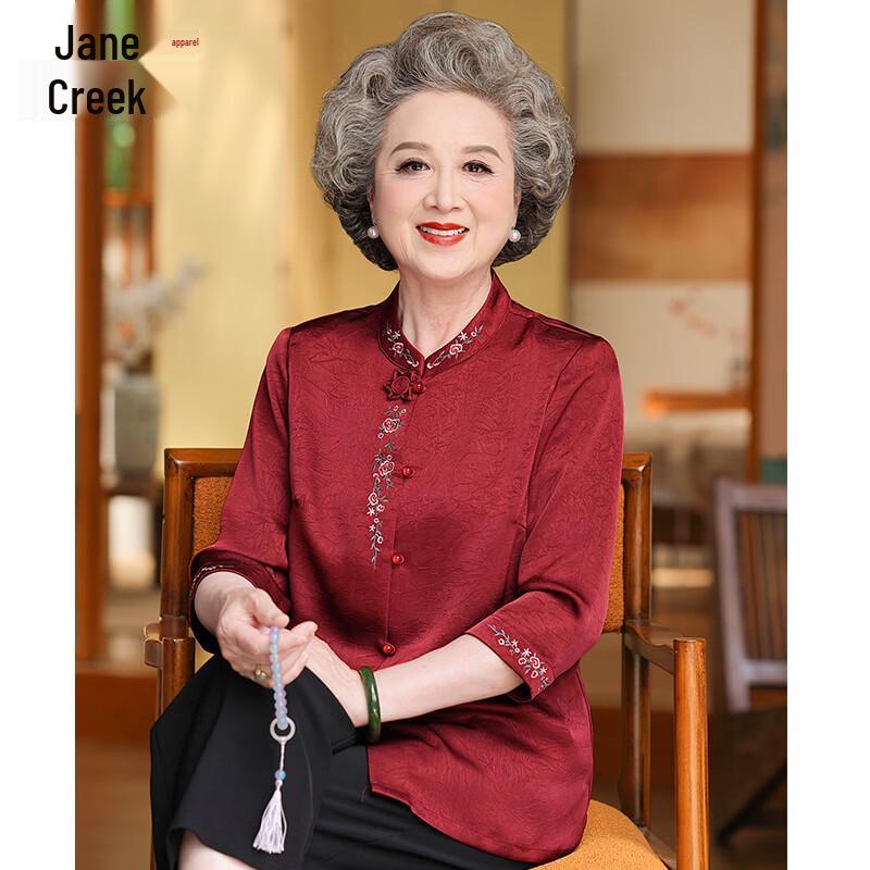 Elderly Women s Chinese Style Summer Blouse L