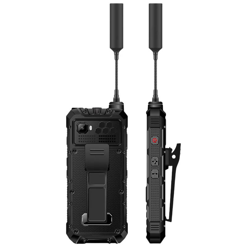 

Linyun YT Series Outdoor Two-Way Radio (CN version)