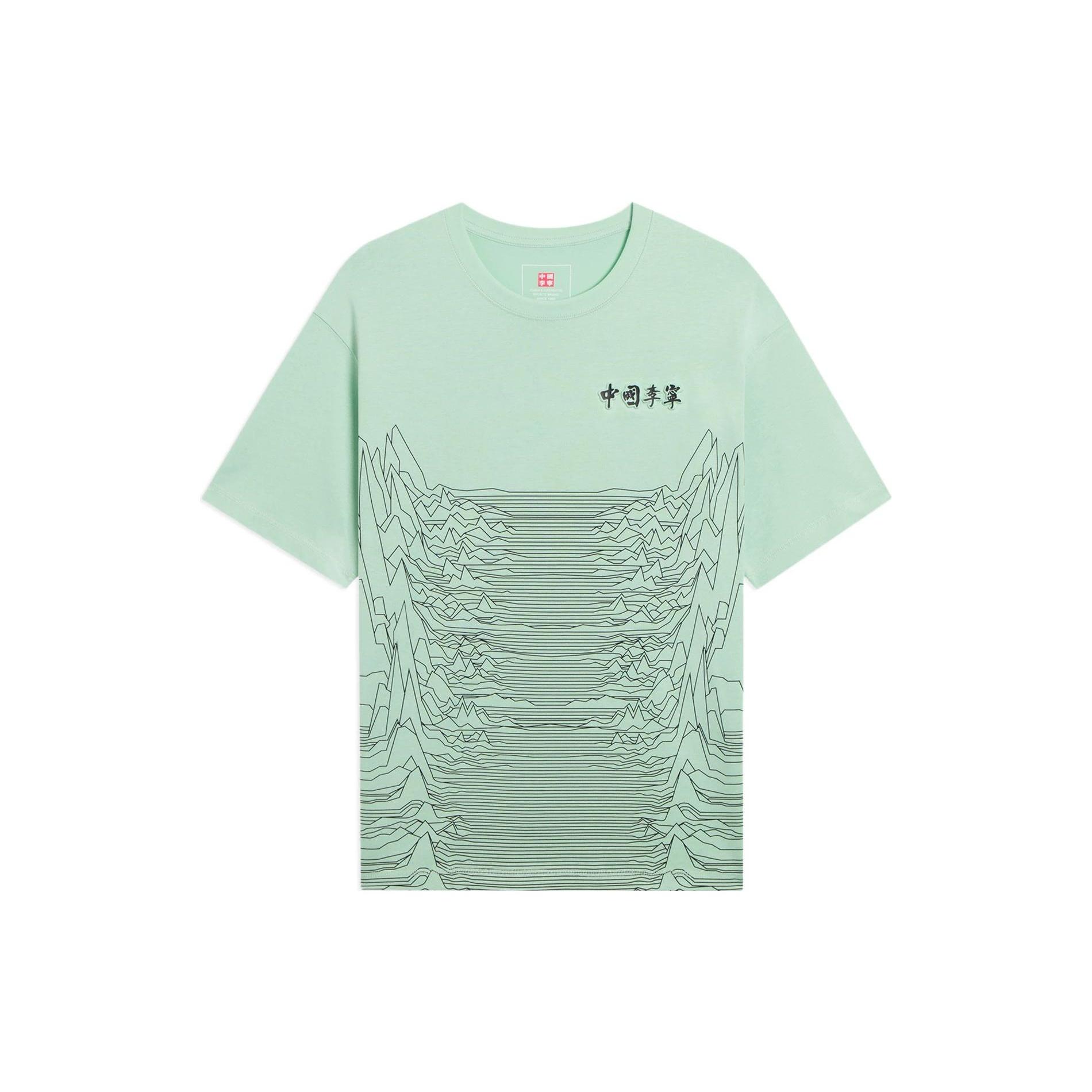 Li-Ning Mountain Graphic T-shirt Light Green Men s AHSS134-3 L