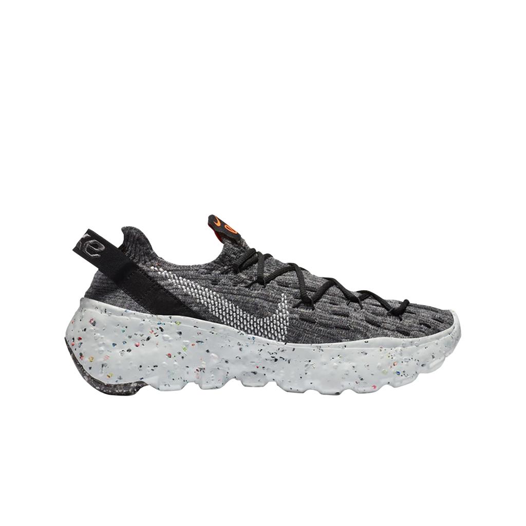 (w) Nike Space Hippie 04 Iron Grey