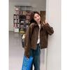 Vintage Brown Suede Moto Jacket Women Short Style Trendy Coat