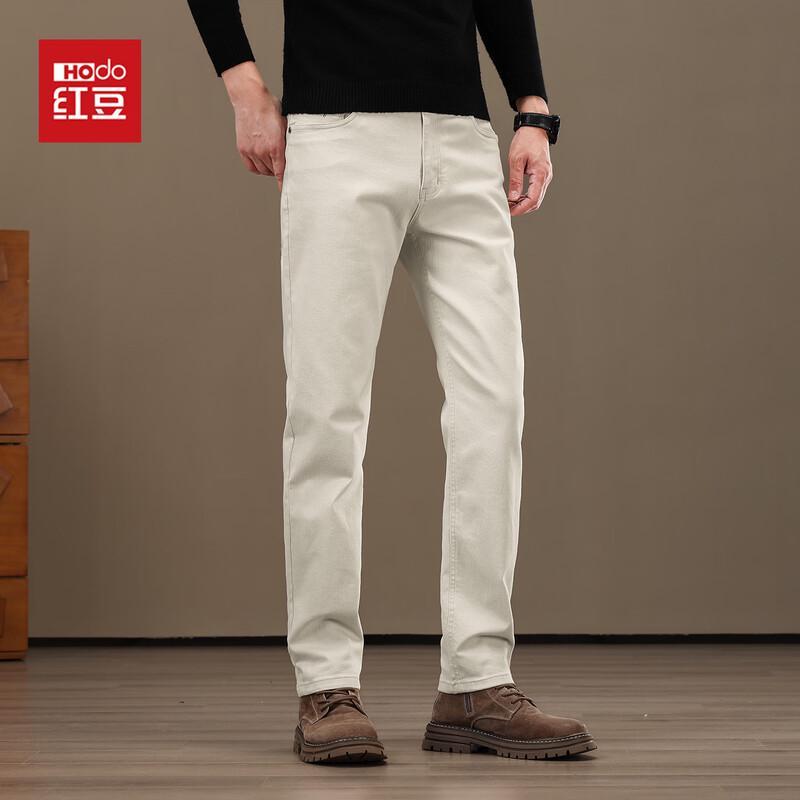 Hodo Men s Straight Leg Jeans 38