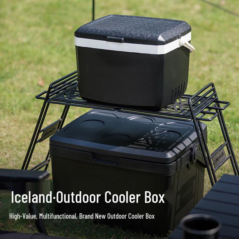 Churong Outdoor Portable Cooler Box