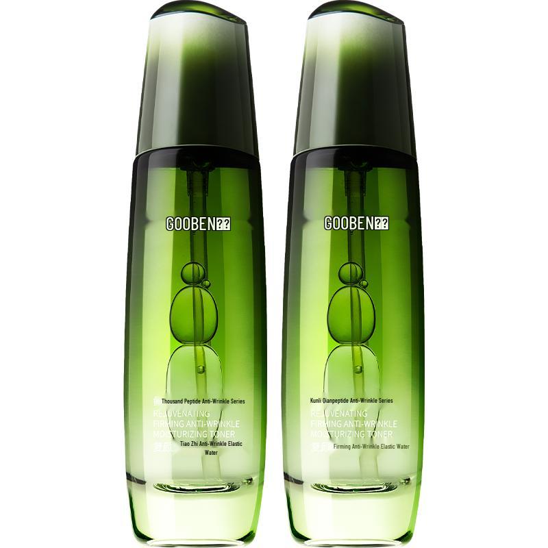 

Guoben Revitalizing & Anti-Aging Skincare Water