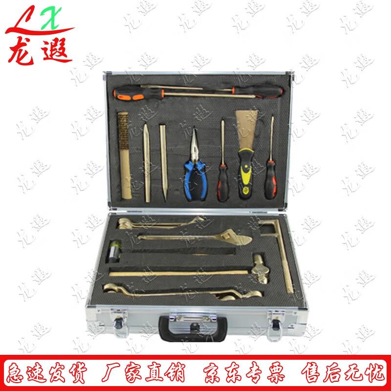 Longxia Outdoor Emergency Rescue 21-Piece Spark-Free Tool Kit
