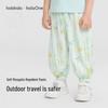 balaOne Kids' Printed Lantern Jogger Pants