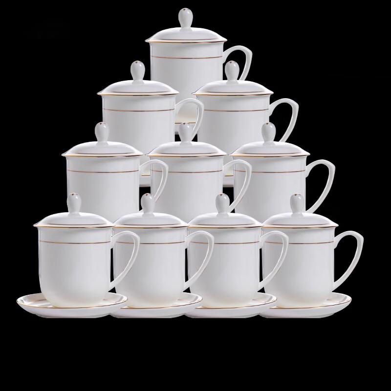 LYGIL Ceramic Tea Cup Set with Lids (10-Piece)
