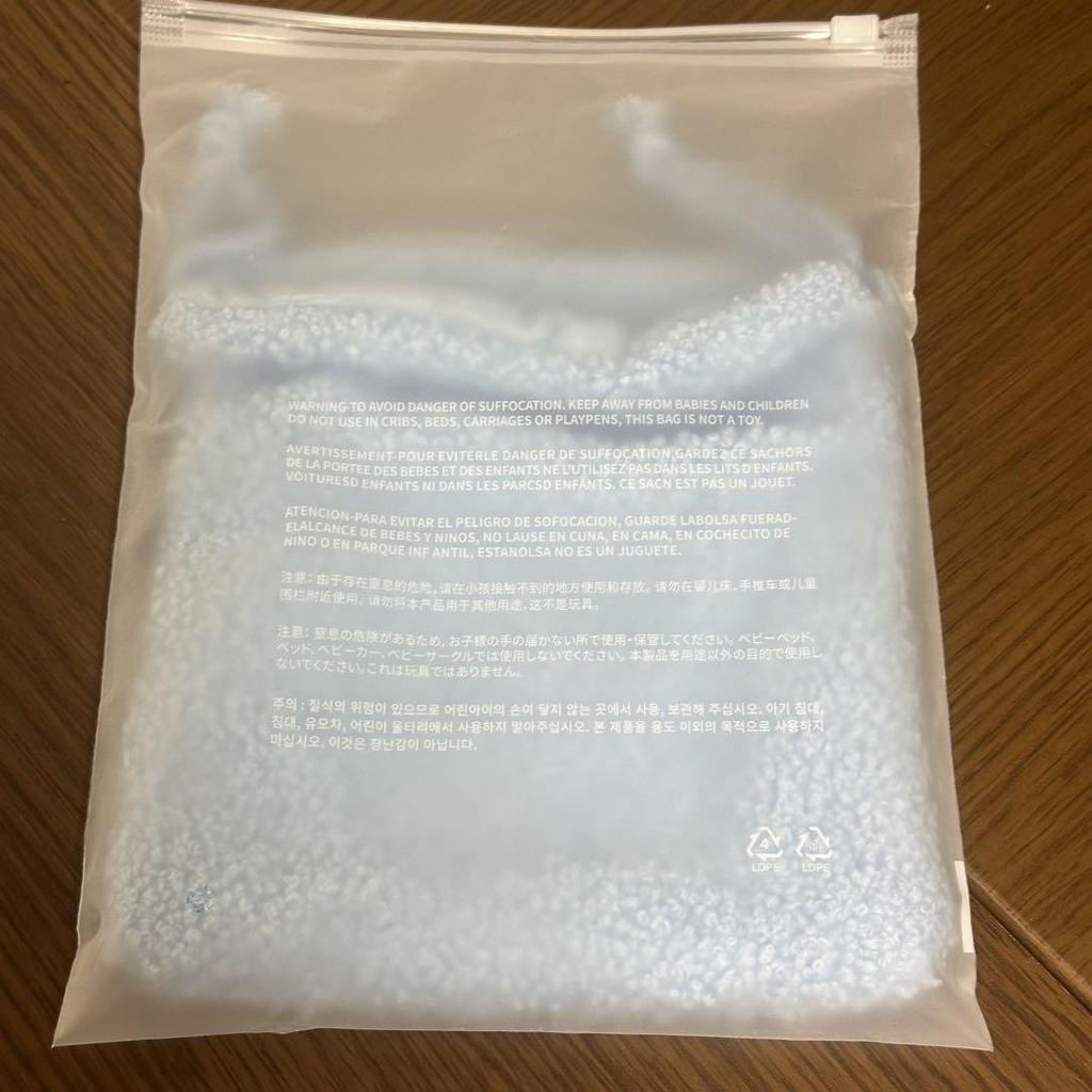 [USED] LE SSERAFIM Yunjin HEURIMONG Drawstring Bag Pouch