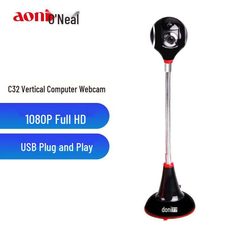 

AONI 1080P Full HD USB Webcam