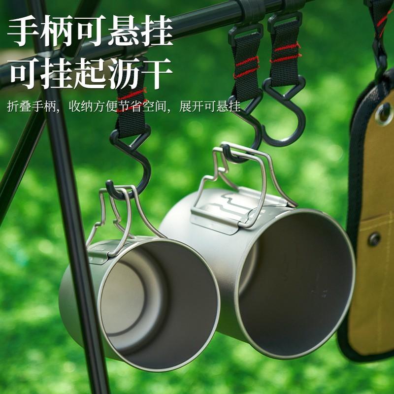 Titanium Camping Mug Pot Set 420ml 750ml Portable Outdoor Travel Coffee Tea Kettle Lightweight Hiking Picnic Gear