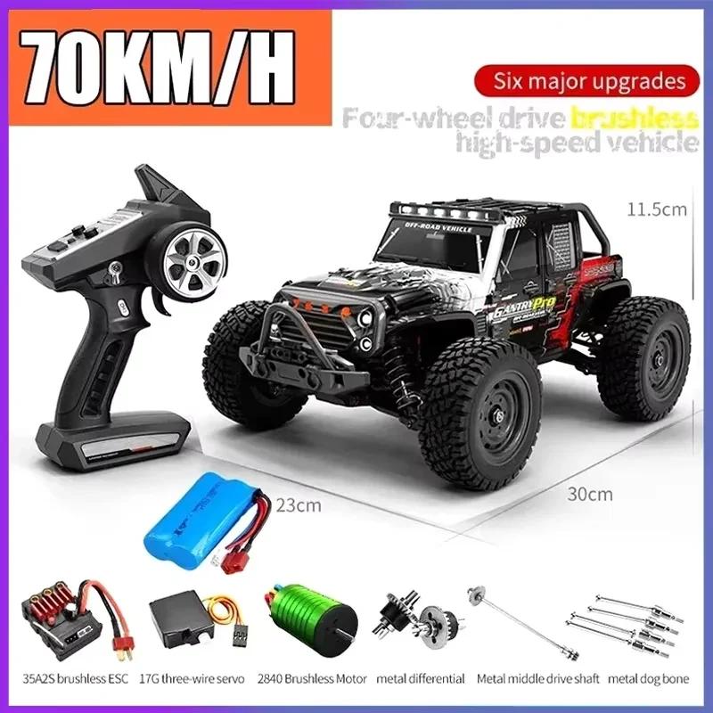 1:16 70km/h Super Brushless 50km/h Brushed RC Car 4x4 Off Road Remote Control High Speed Drift Racing Truck Toy Kids Adults