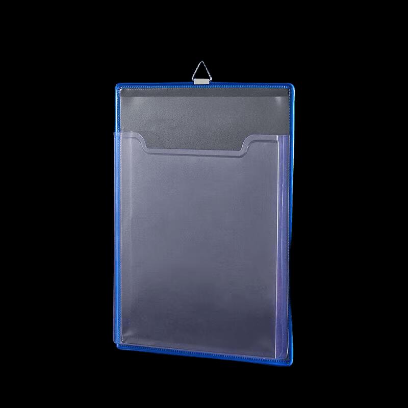Wall-Mounted A4 File Holder