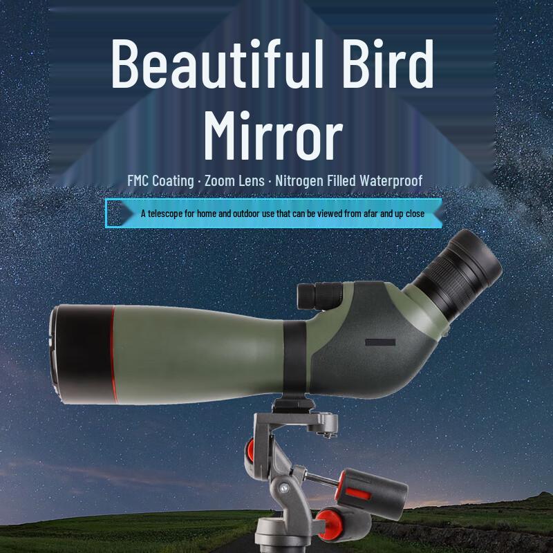 

KUN GUANG KG20-60X82ED Monocular Telescope