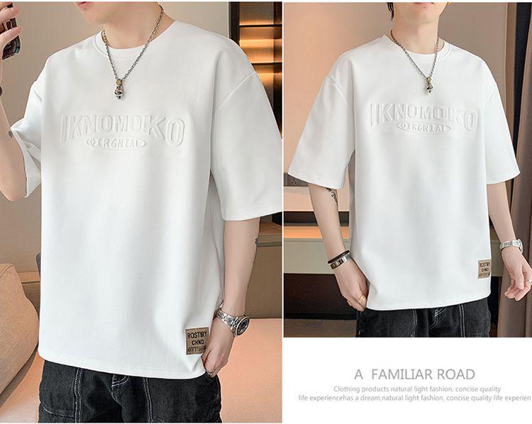 2026 Men's Trendy Loose-Fit Round Neck Embroidered T-Shirt