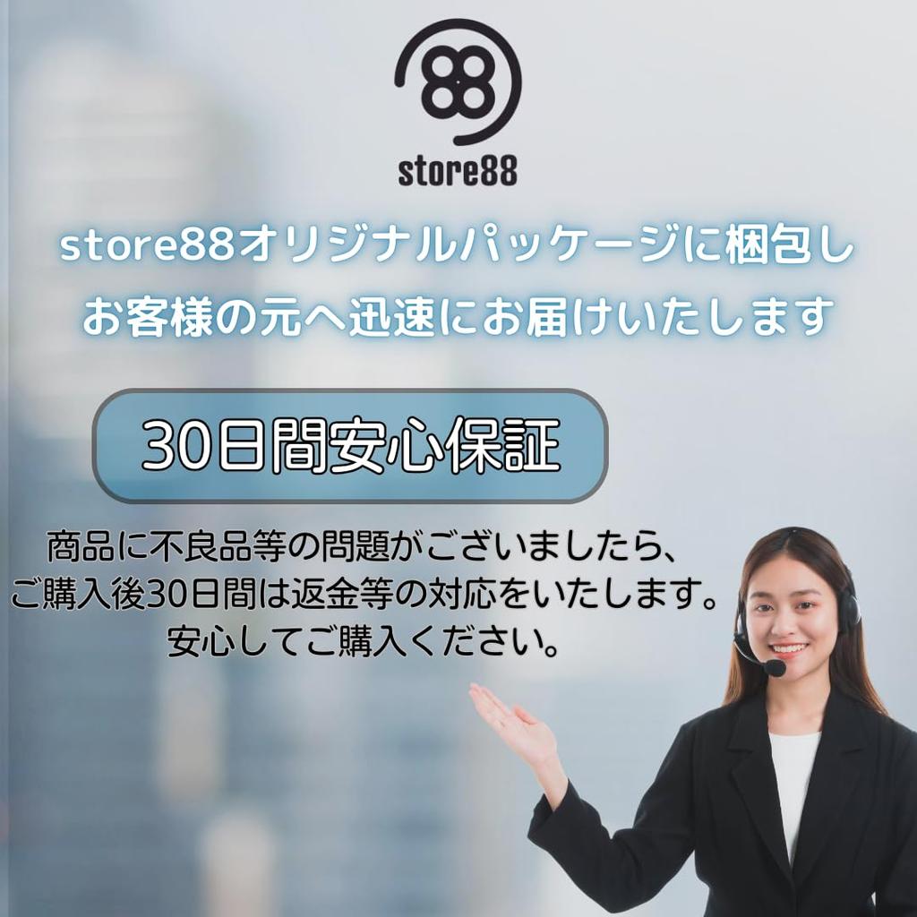 store88 Car Seat Passenger Seat and Rear Seat Storage Large Black Box, Foldable, Box, Capacity,