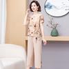 Elegant Short-Sleeved Summer Set for Mom (Aged 50-60)