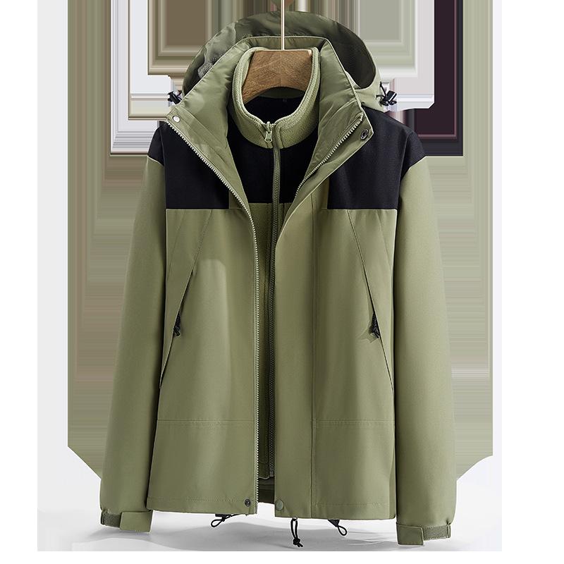 Men's & Women's 3-in-1 Detachable Outdoor Waterproof Jacket
