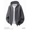 Men S Hooded Knit Cardigan Loose Casual Solid Color Outerwear