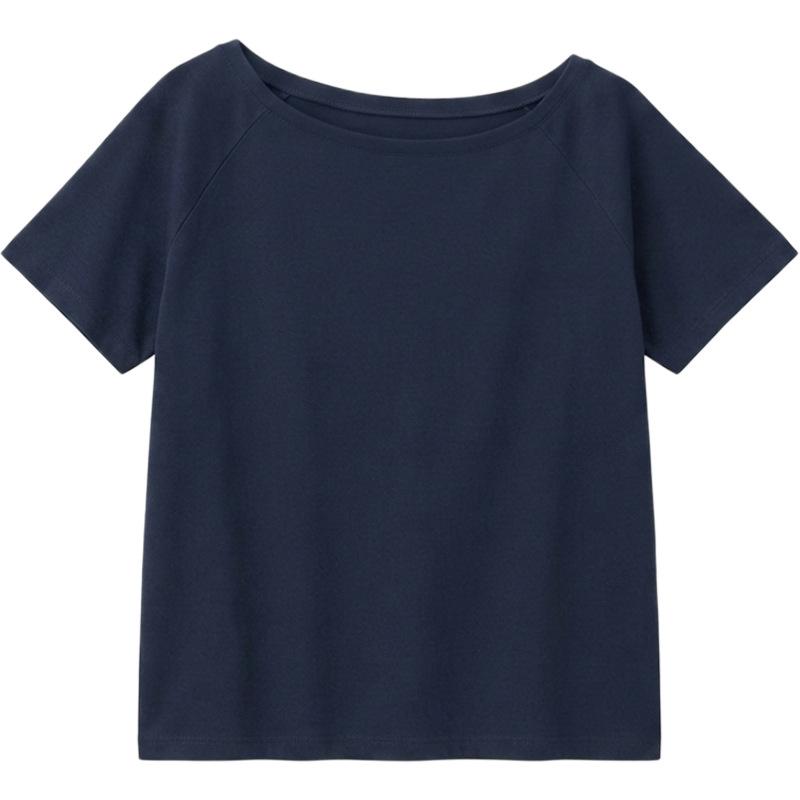 Pure desire wind one-word collar off-shoulder solid color short-sleeved T-shirt women's summer lazy wind loose and thin Spice Girl casual top