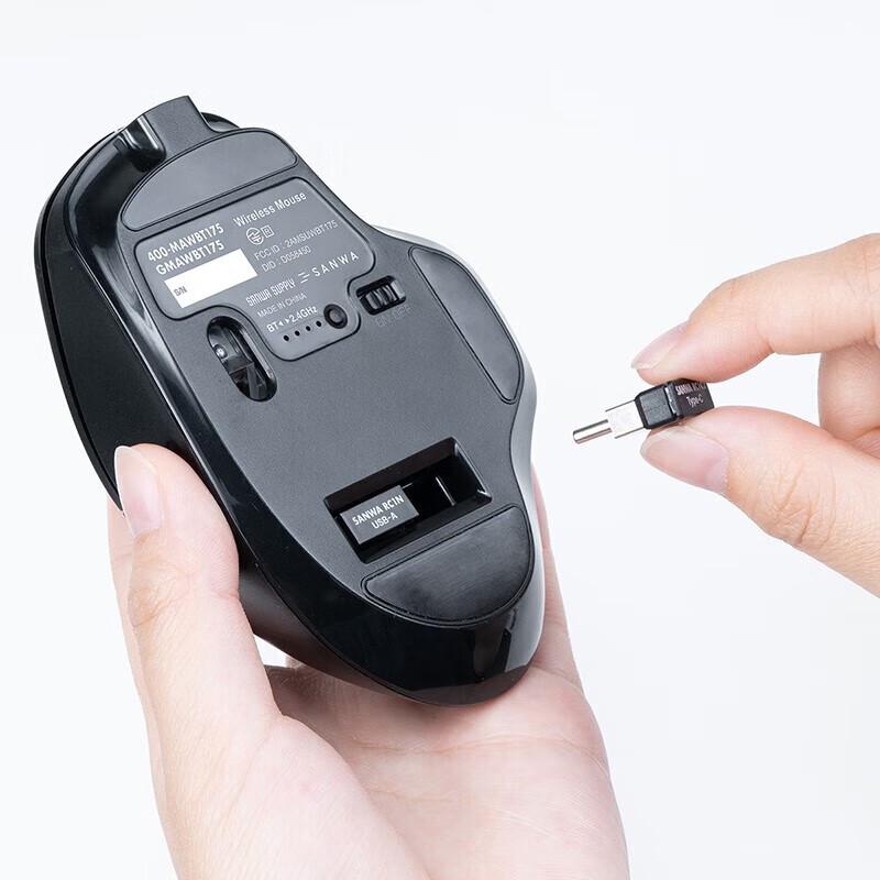 ShanYe Ergonomic 4-Mode Wireless Mouse