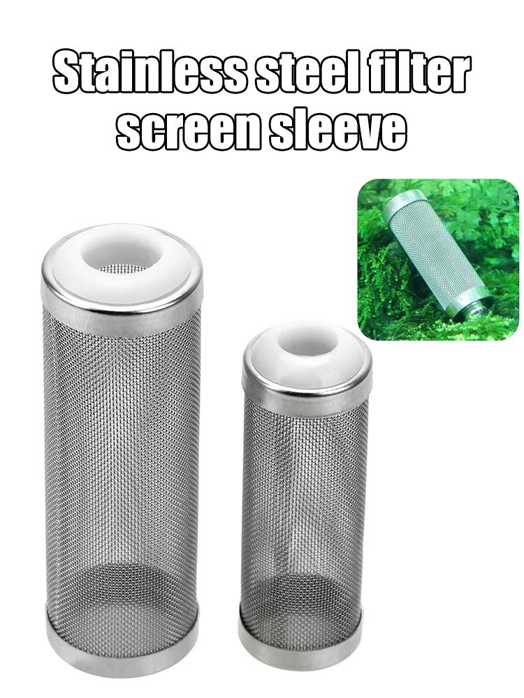 1PC Stainless steel water inlet protective sleeve, fish tank aquarium filter, water inlet filter screen sleeve
