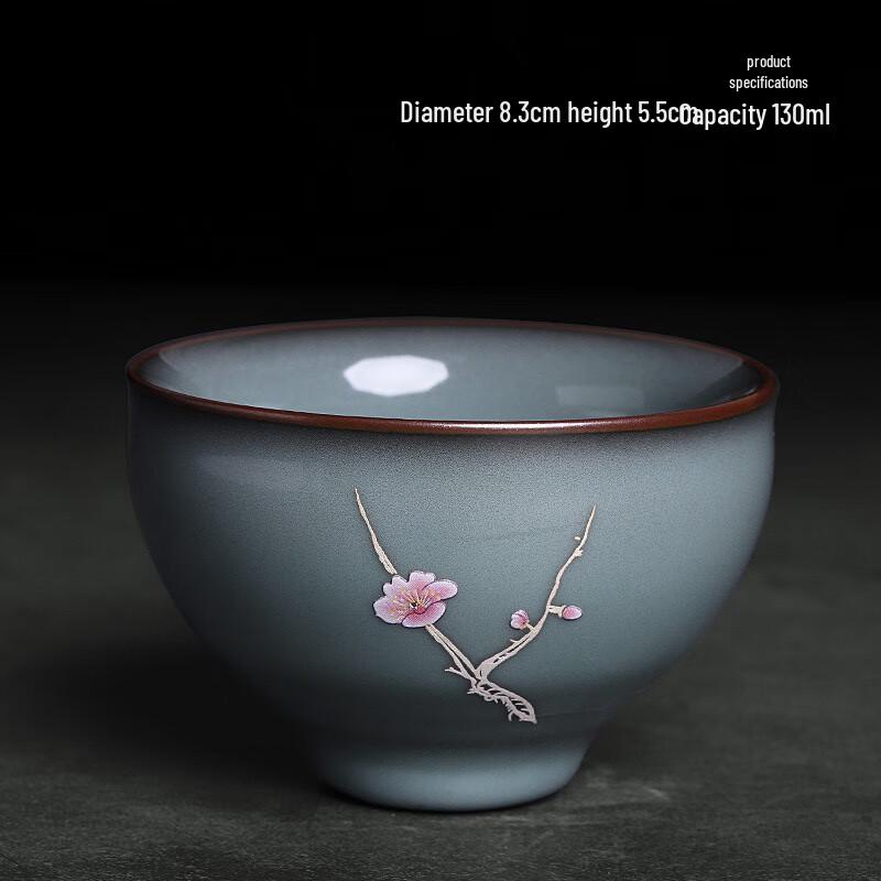Guan Yao Plum Blossom Ice-Cracked Ceramic Tea Cup