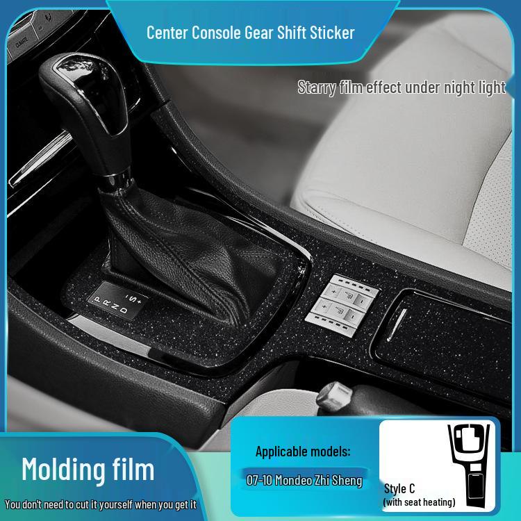 Starry Sky Matte Film for 07-13 Mondeo Interior Modification - Damage-Free Replacement