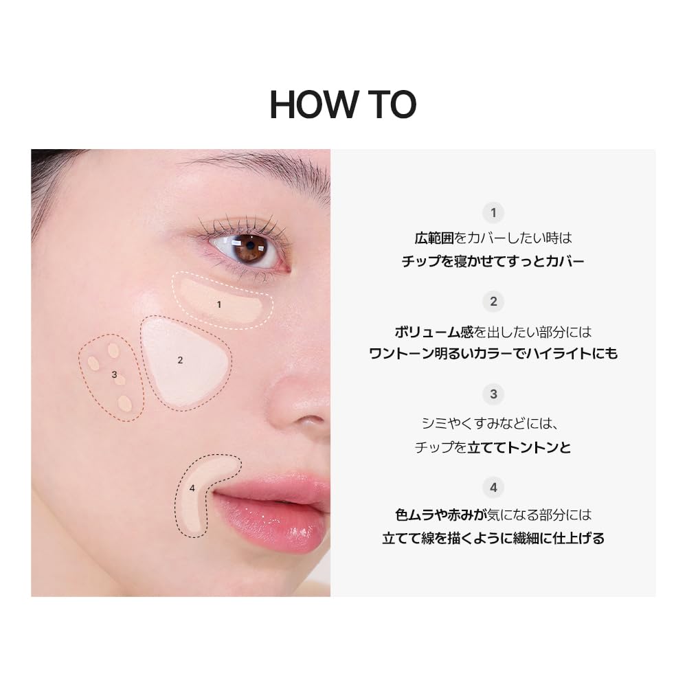 VDL Cover Stain Perfecting Concealer A02 Perfect for Dark and Korean - High-coverage, Close-fitting, Spots, Freckles, Moles. Cosmetics.