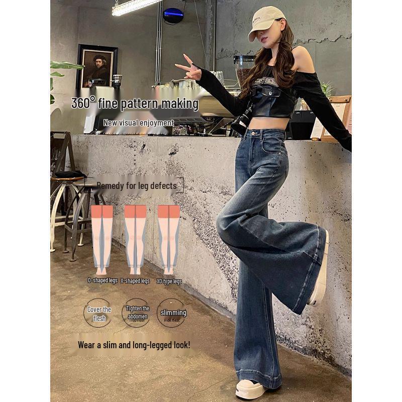 2025 Autumn Women's Retro Wide-Leg Flare Jeans