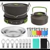 ZISIZ Portable Camping Cookware Set