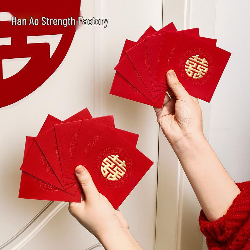 Red Envelopes for Wedding Reception - Small Size Li Shi Feng Pockets