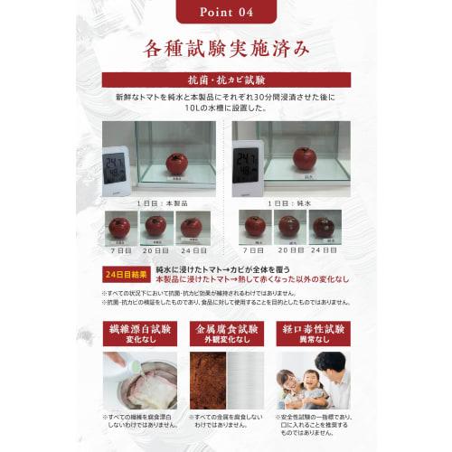 [Super Powerful Deodorizing Spray Used by Cleaning Professionals] [For Strong Odors Like Urine, Feces, Death, and Putrid Odors] Takumi Deodorizer, Deo