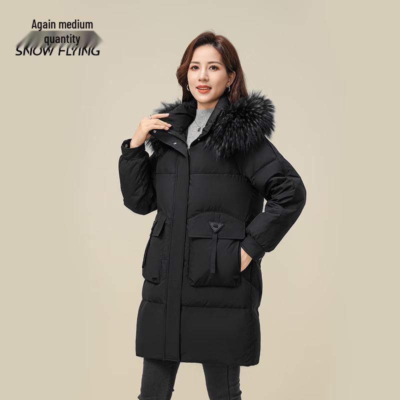 Snowflying Hooded Loose Fit Down Jacket 2XL