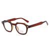 Men'S Glasses Irregular Full Frame Pc Temple Retro Rice Binding Frame Can Be Equipped With Anti-Blue Lenses