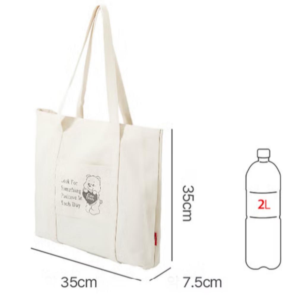 Care Bear Pocket Eco Bag