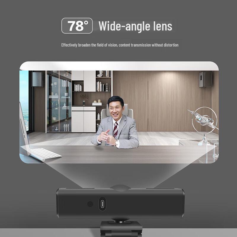Lenovo thinkplus Video Conference Cameras & Solutions (CN version)