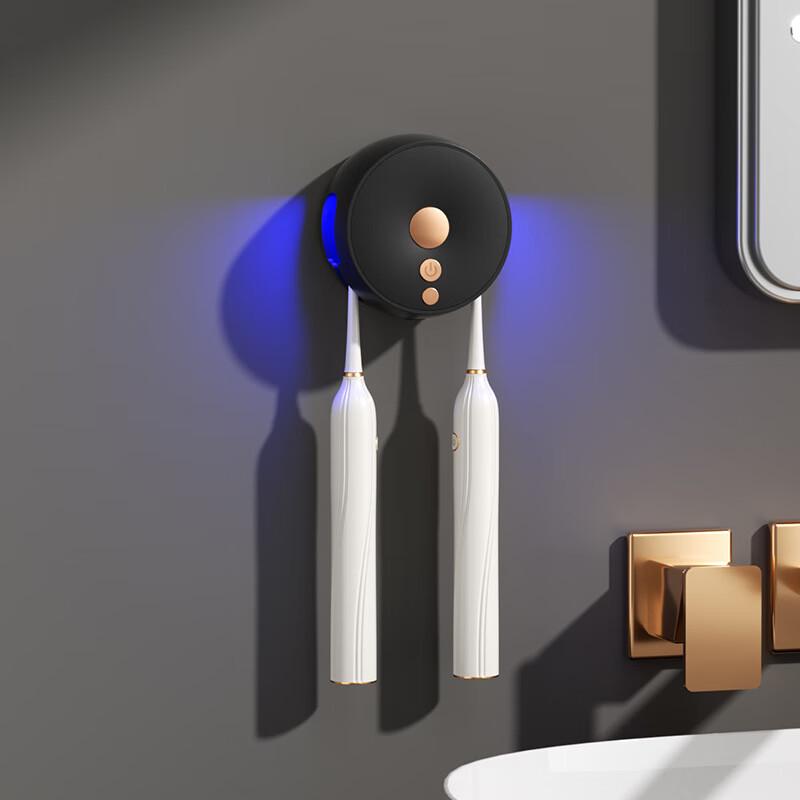 

RENAI Smart UV Sterilization & Drying Toothbrush Holder