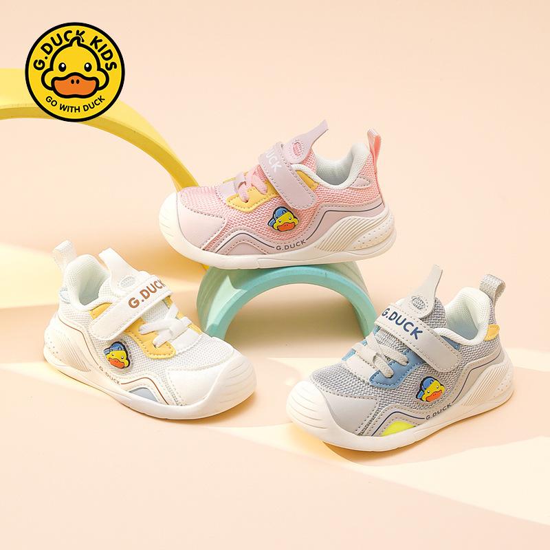 Little yellow duck baby girl shoes spring and autumn mesh breathable boys toddler shoes soft sole non-slip 1-3 years old 2 functional shoes