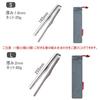 Hawk Zing Titanium Yakiniku Barbecue of Titanium Tongs, Tongs, Rust-proof, Heat-resistant, Antibacterial, Lightweight, Anti-slip, BBQ, Camping, (Pack