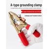 All-Copper A-Shaped Grounding Clamp for Welding Machines