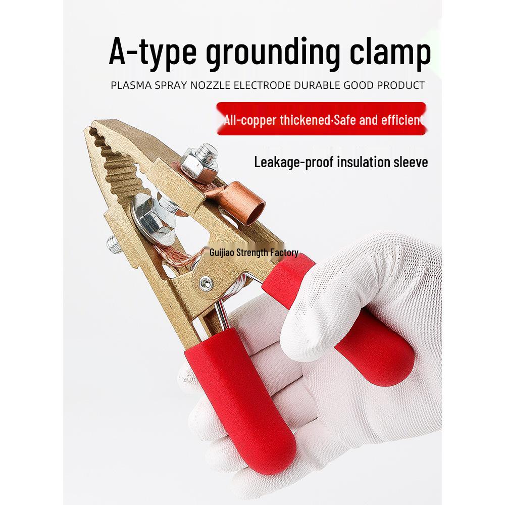 All-Copper A-Shaped Grounding Clamp for Welding Machines
