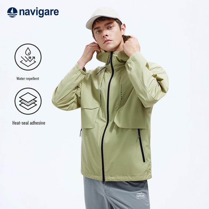 Navigare Men s Outdoor Hooded Jacket XL