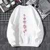 Sweatshirt, Suitable for Gym & Outdoor Hikes