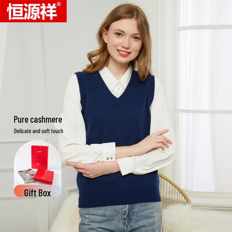 Hengyuanxiang Women's Pure Cashmere V-Neck Vest