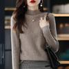 Damski sweter z długim rękawem, dzianinowa warstwa bazowa, golf, pulower, styl koreański, krótki sweter, jesień zima