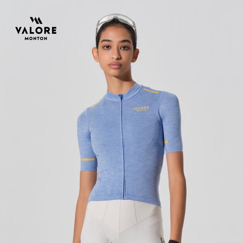 VALORE AOE Frosted Competition Women s Cycling Jersey L